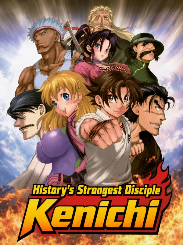 History’s Strongest Disciple Kenichi kapak görseli