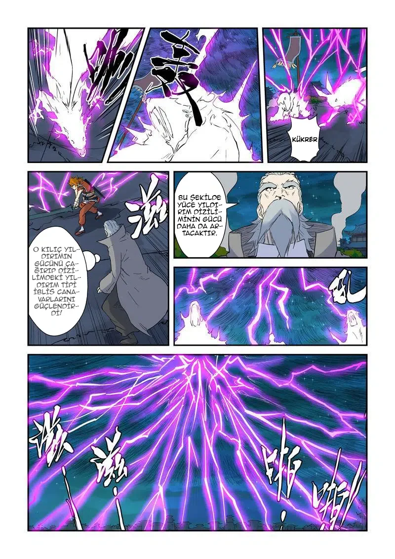 Tales of Demons and Gods - Bölüm 134.5 - Sayfa 4