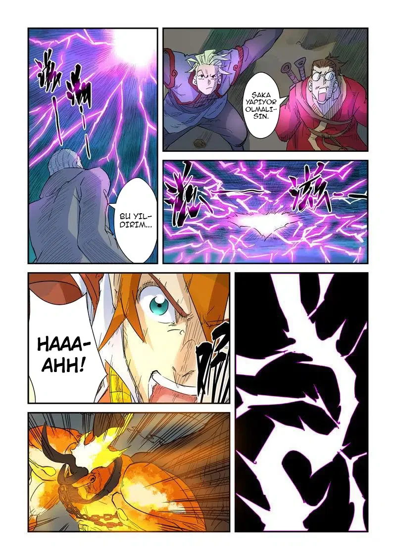 Tales of Demons and Gods - Bölüm 134.5 - Sayfa 5