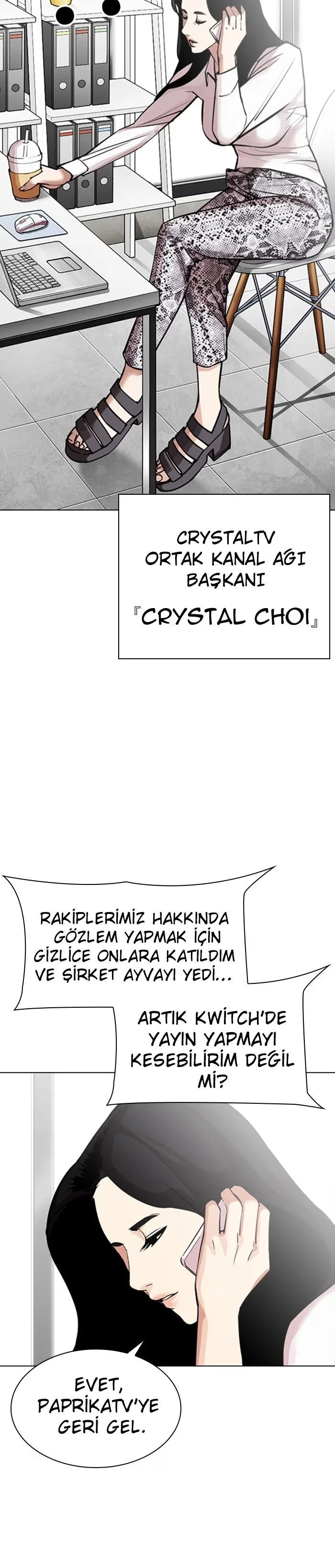 Lookism - Bölüm 300 - Sayfa 48