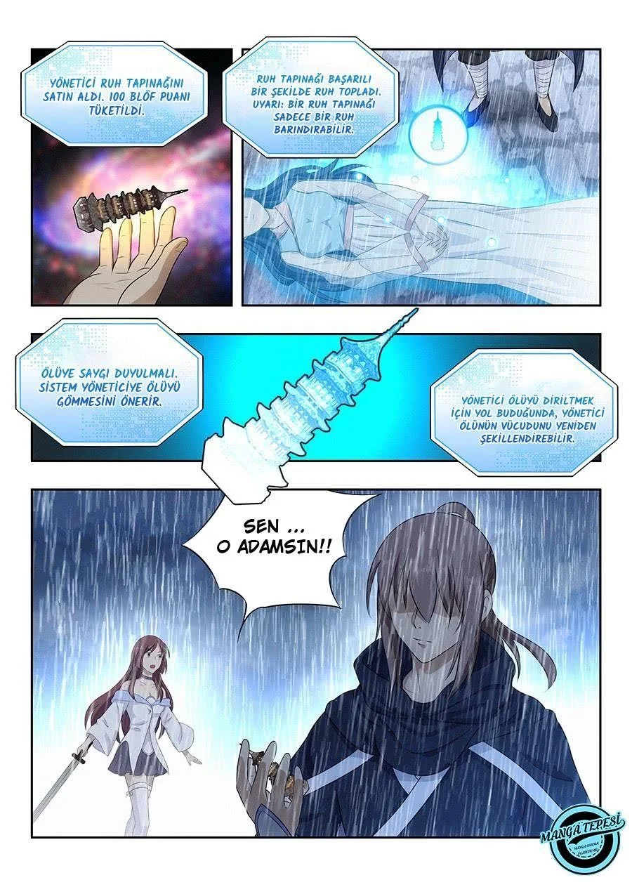 Strongest Anti META - Bölüm 21 - Sayfa 5