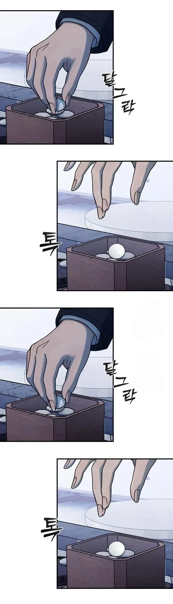 Girl's Baduk - Bölüm 6 - Sayfa 15