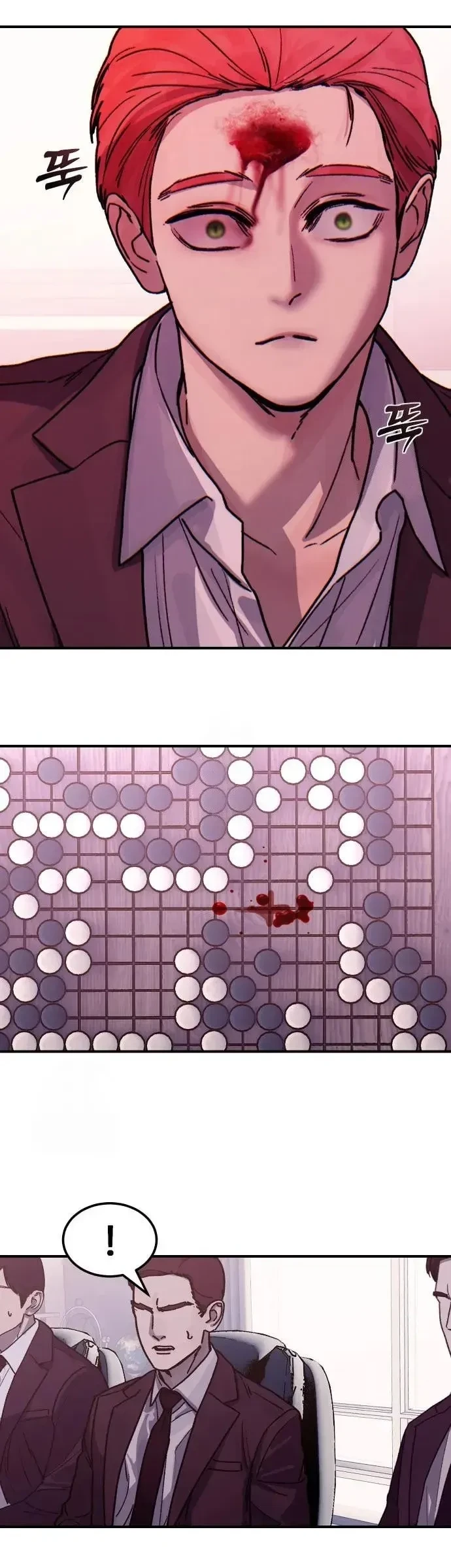 Girl's Baduk - Bölüm 6 - Sayfa 42