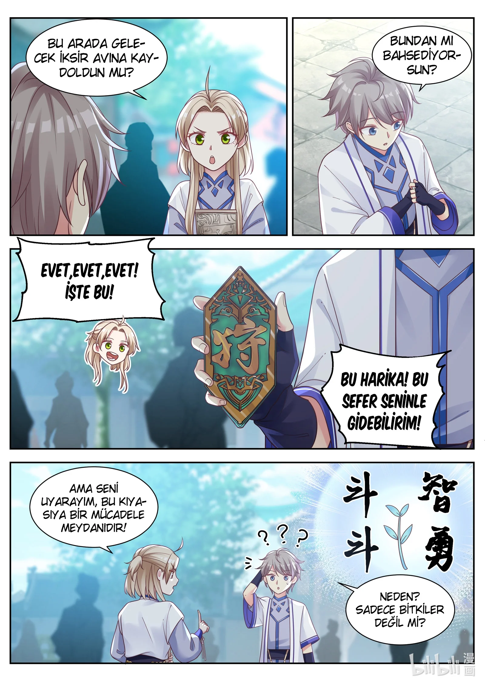 Martial God Asura - Bölüm 8 - Sayfa 6