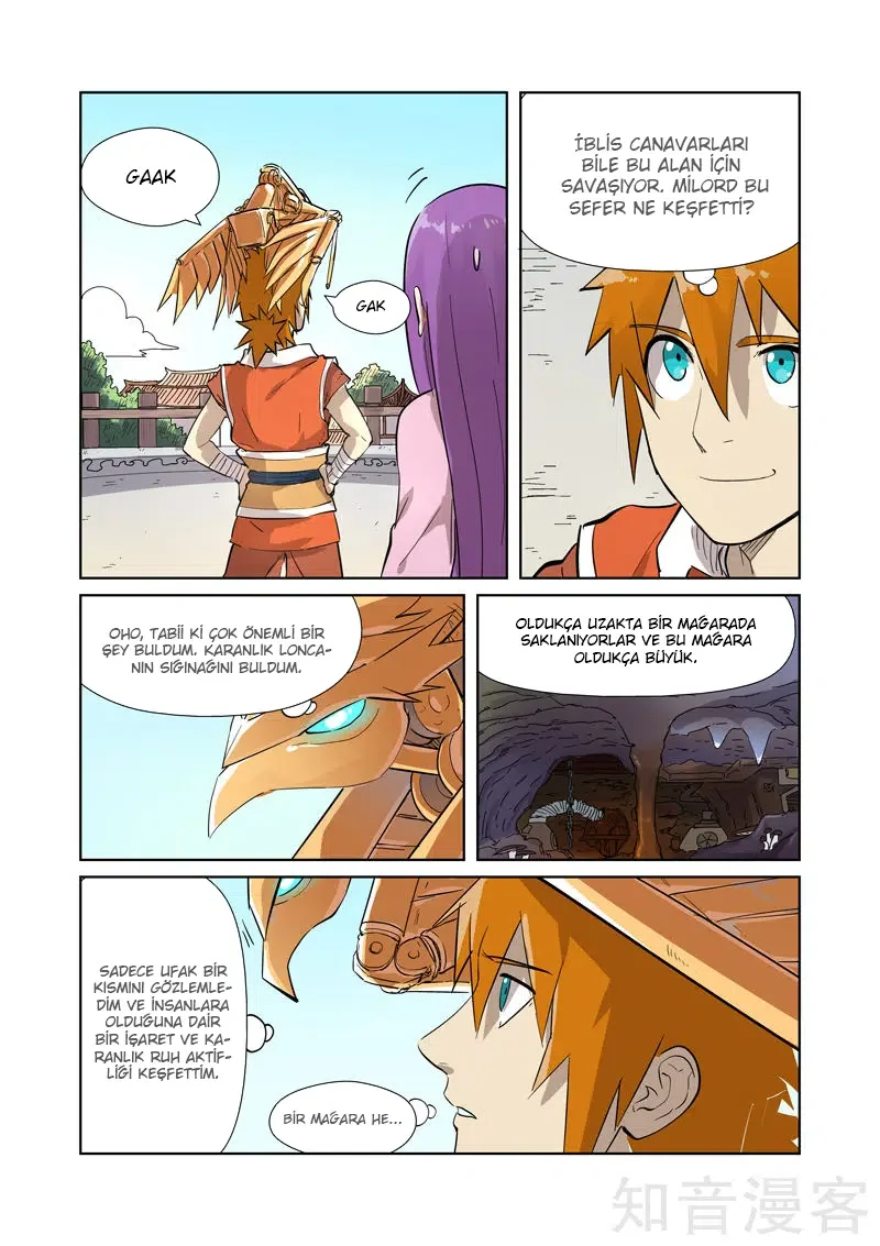 Tales of Demons and Gods - Bölüm 194 - Sayfa 5