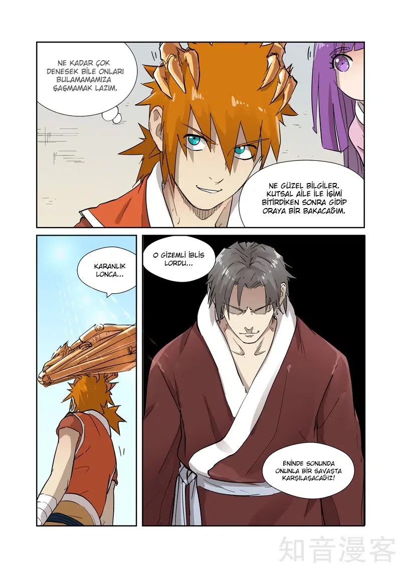 Tales of Demons and Gods - Bölüm 194 - Sayfa 6