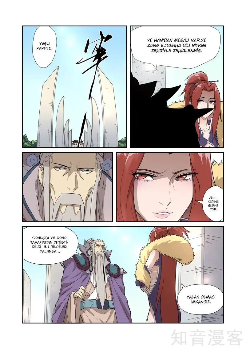 Tales of Demons and Gods - Bölüm 194 - Sayfa 7