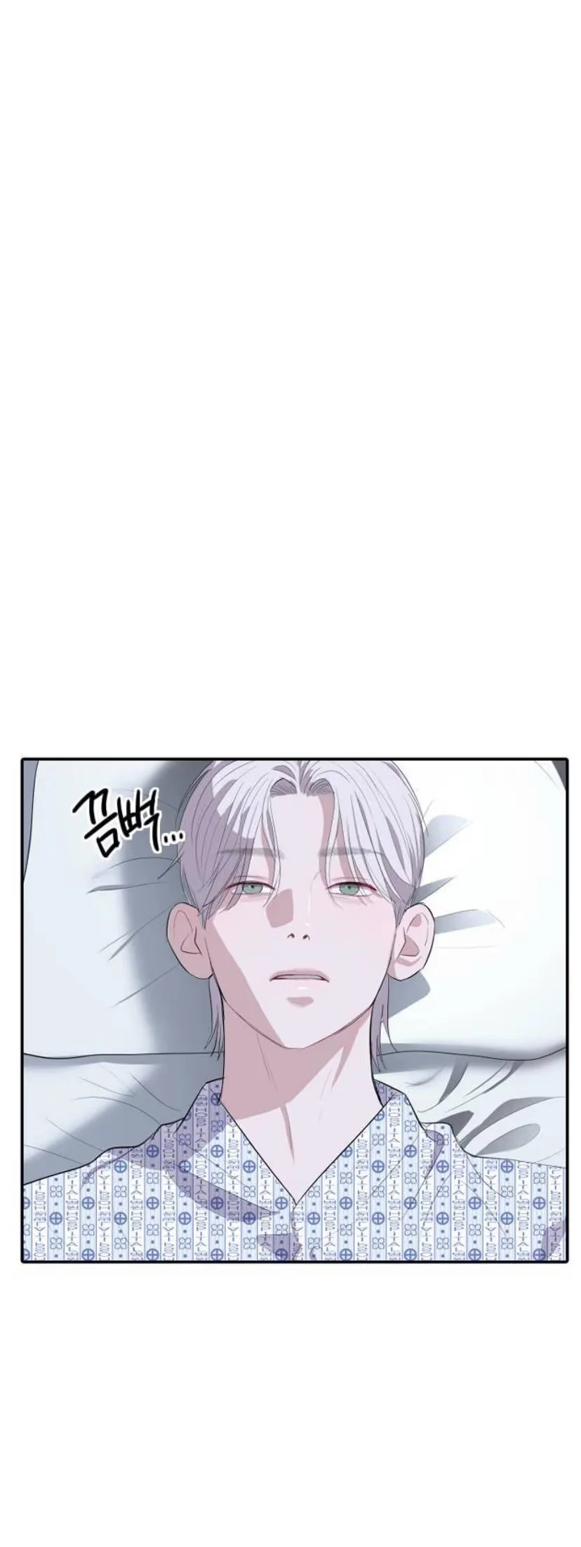 Undercover! Chaebol High School - Bölüm 4 - Sayfa 18