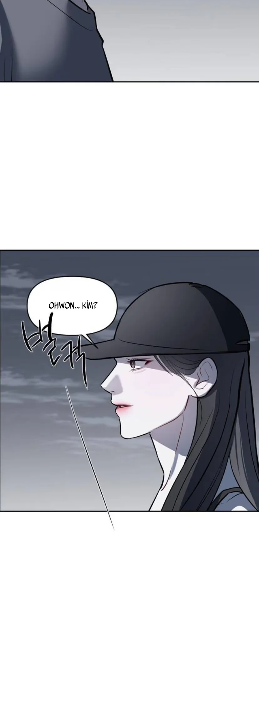 Undercover! Chaebol High School - Bölüm 4 - Sayfa 41