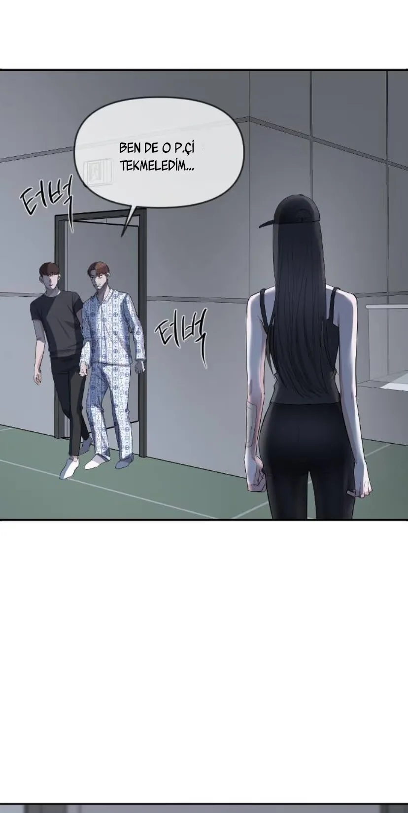 Undercover! Chaebol High School - Bölüm 4 - Sayfa 42