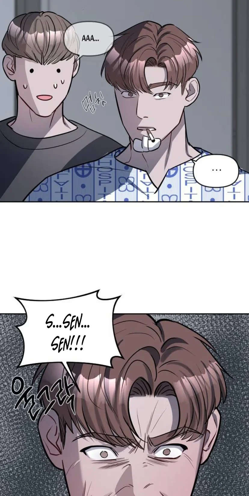Undercover! Chaebol High School - Bölüm 4 - Sayfa 43