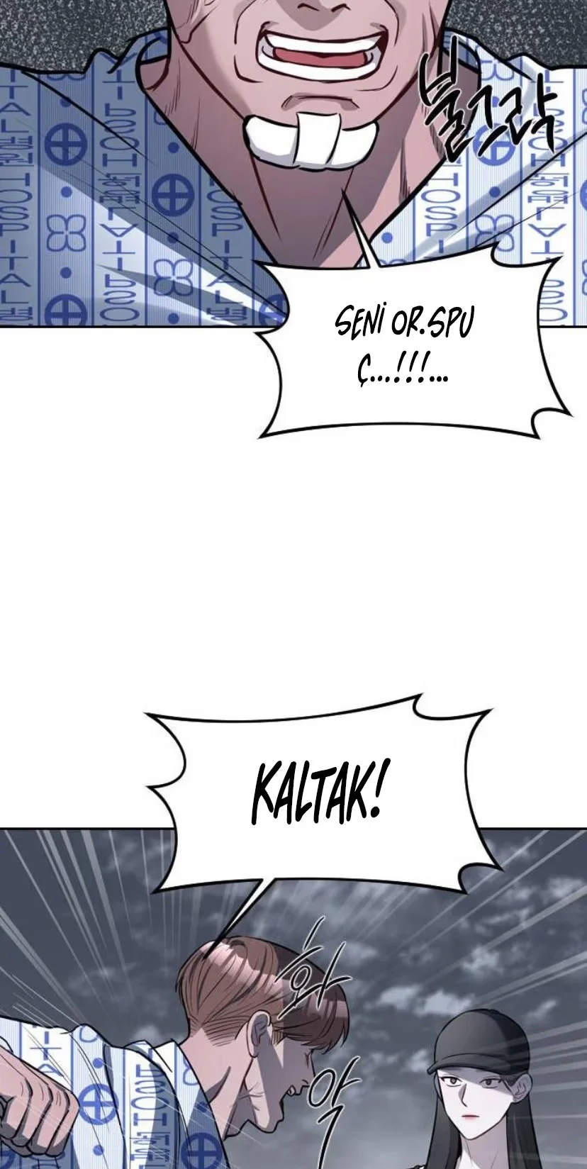 Undercover! Chaebol High School - Bölüm 4 - Sayfa 44
