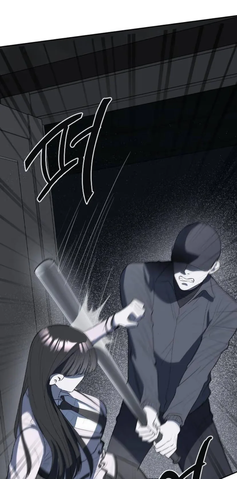Undercover! Chaebol High School - Bölüm 4 - Sayfa 6