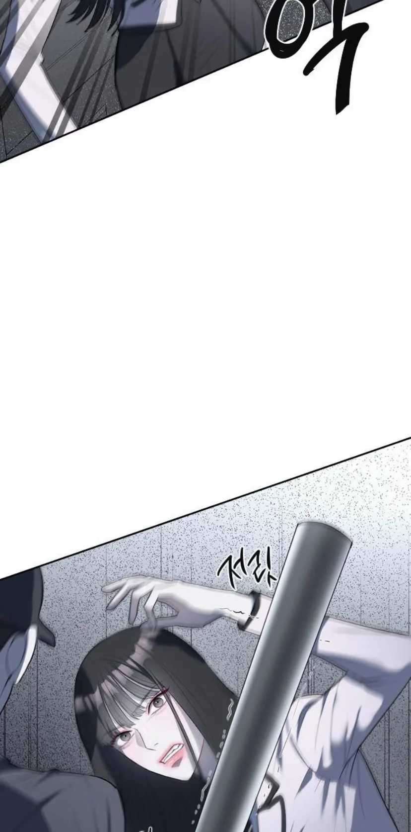 Undercover! Chaebol High School - Bölüm 4 - Sayfa 7