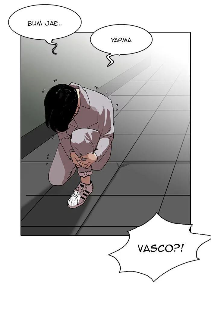 Lookism - Bölüm 127 - Sayfa 17