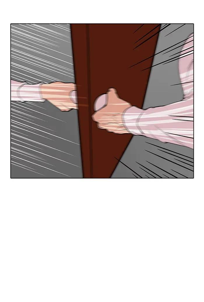 Lookism - Bölüm 127 - Sayfa 22