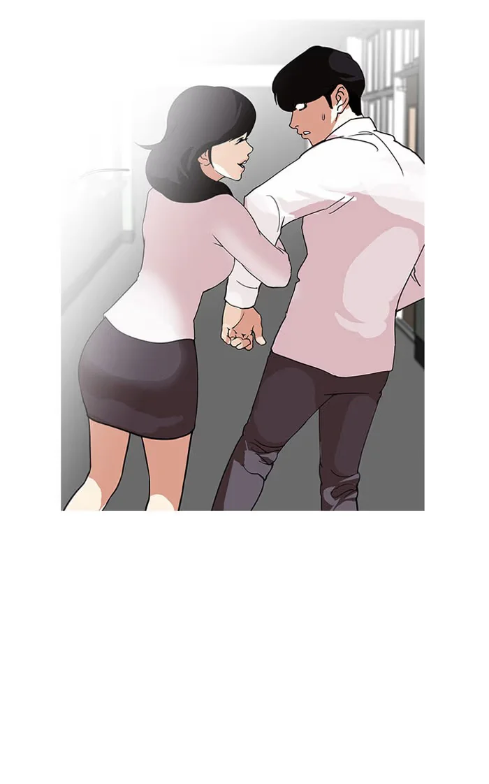 Lookism - Bölüm 127 - Sayfa 73
