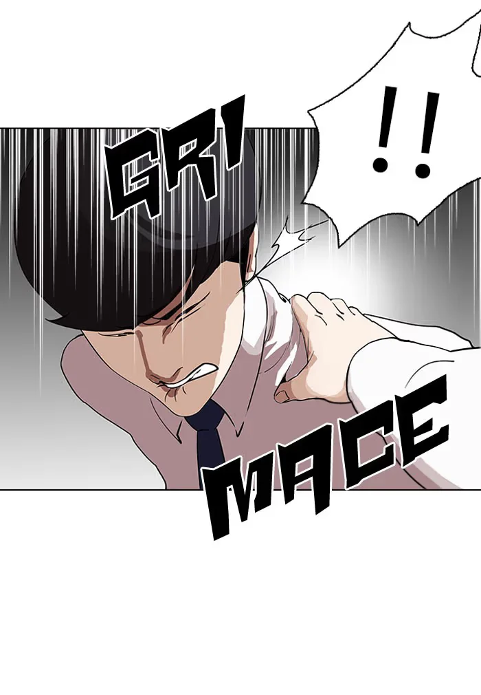 Lookism - Bölüm 127 - Sayfa 78