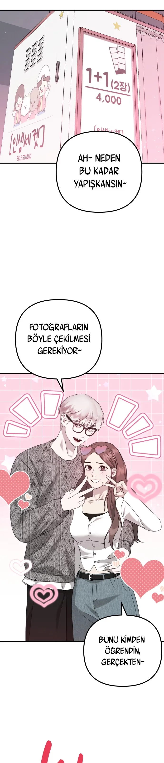 God Jangsan Tiger - Bölüm 49 - Sayfa 12
