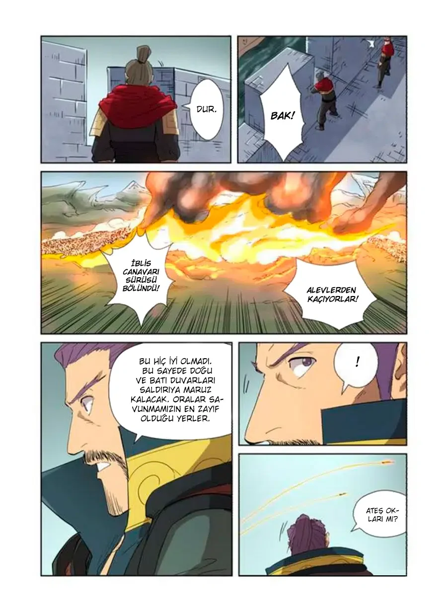 Tales of Demons and Gods - Bölüm 178.5 - Sayfa 4