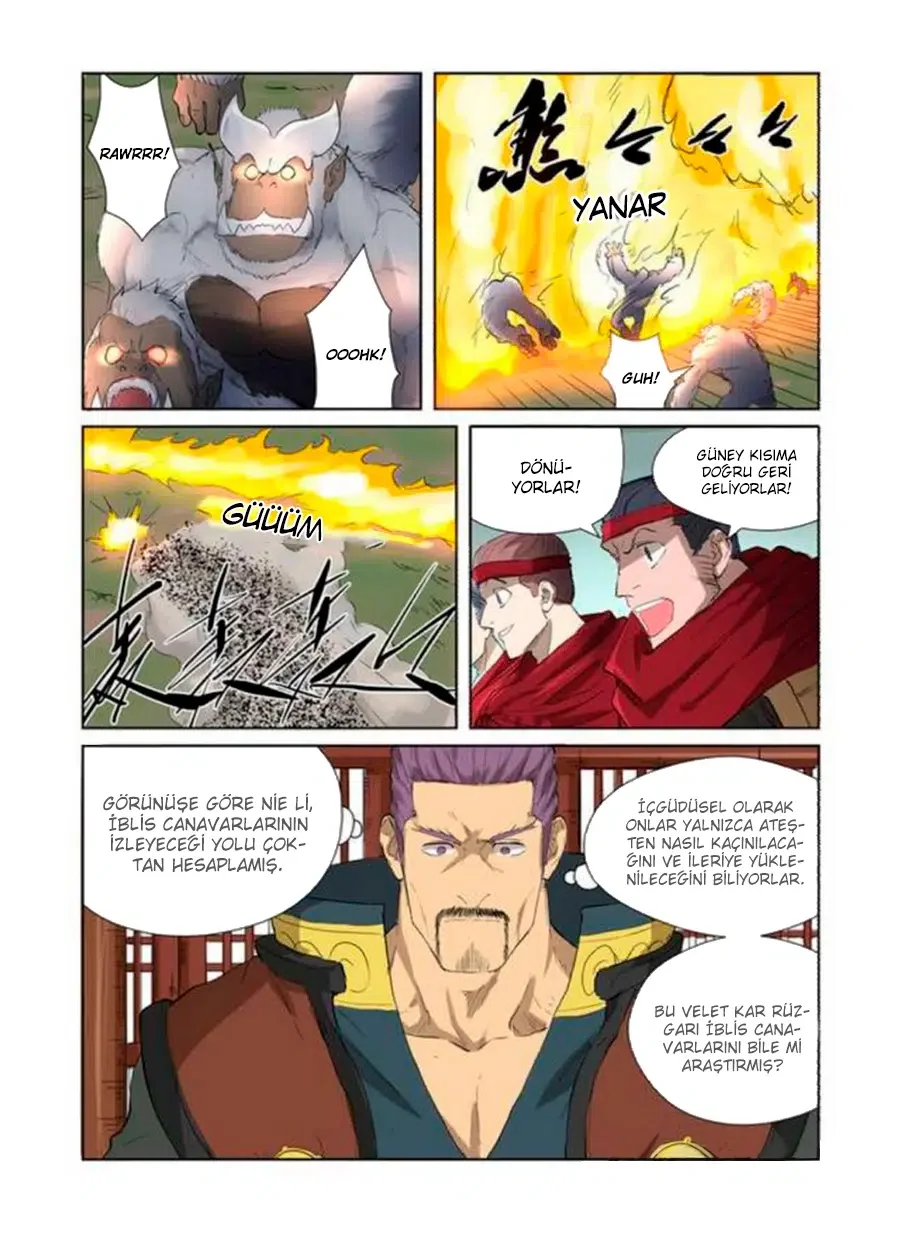 Tales of Demons and Gods - Bölüm 178.5 - Sayfa 6