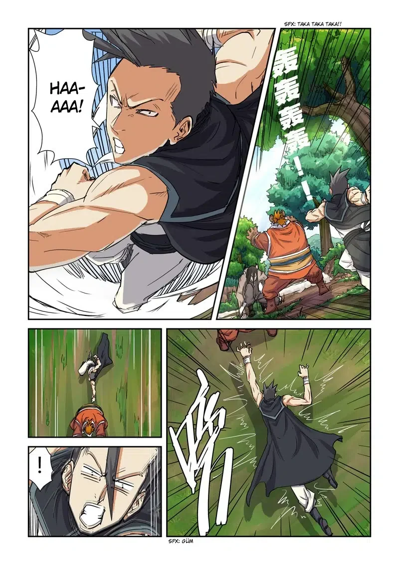 Tales of Demons and Gods - Bölüm 98 - Sayfa 6
