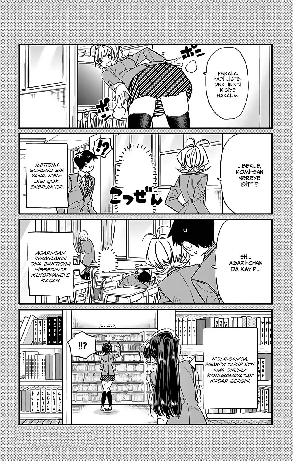 Komi Can't Communicate - Bölüm 14 - Sayfa 14