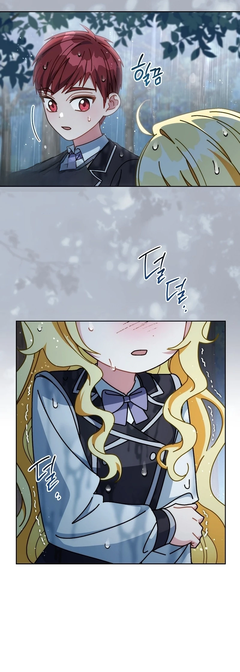 Can I Cry Now? - Bölüm 28 - Sayfa 37