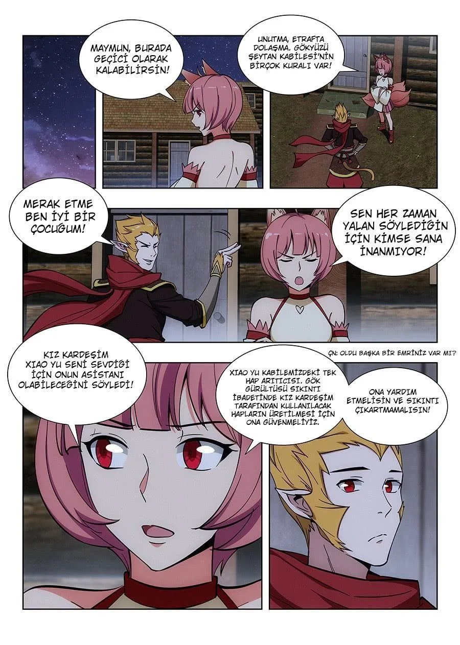 Strongest Anti META - Bölüm 68 - Sayfa 12