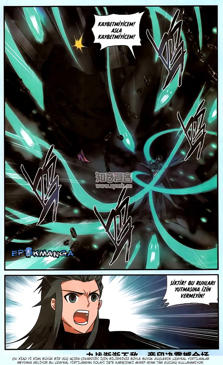 Battle Through the Heavens - Bölüm 187 - Sayfa 22