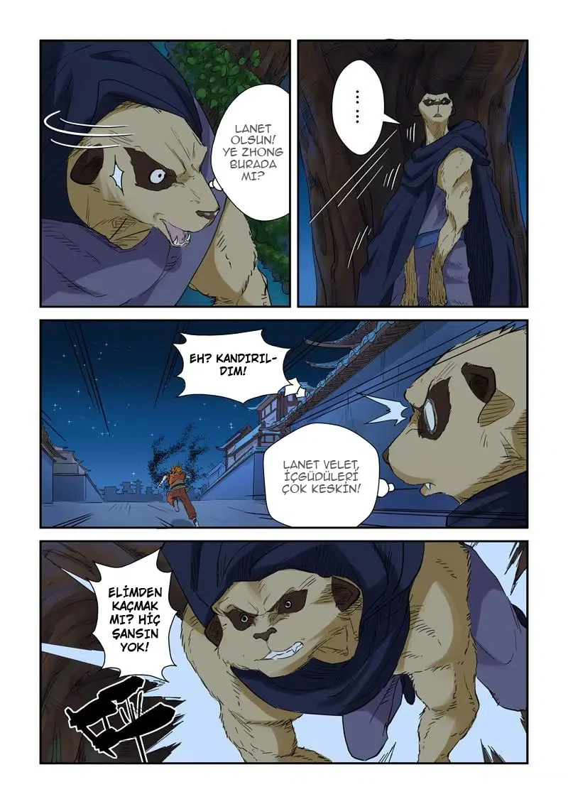 Tales of Demons and Gods - Bölüm 132 - Sayfa 4