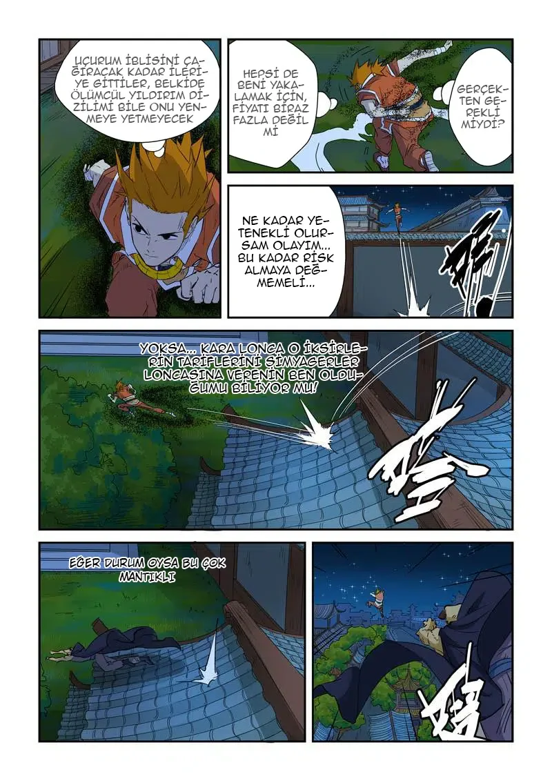 Tales of Demons and Gods - Bölüm 132 - Sayfa 6