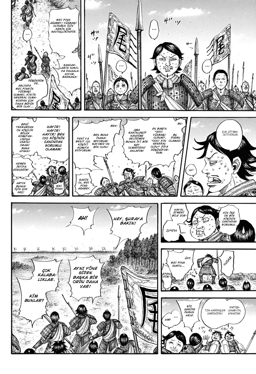 Kingdom - Bölüm 643 - Sayfa 7