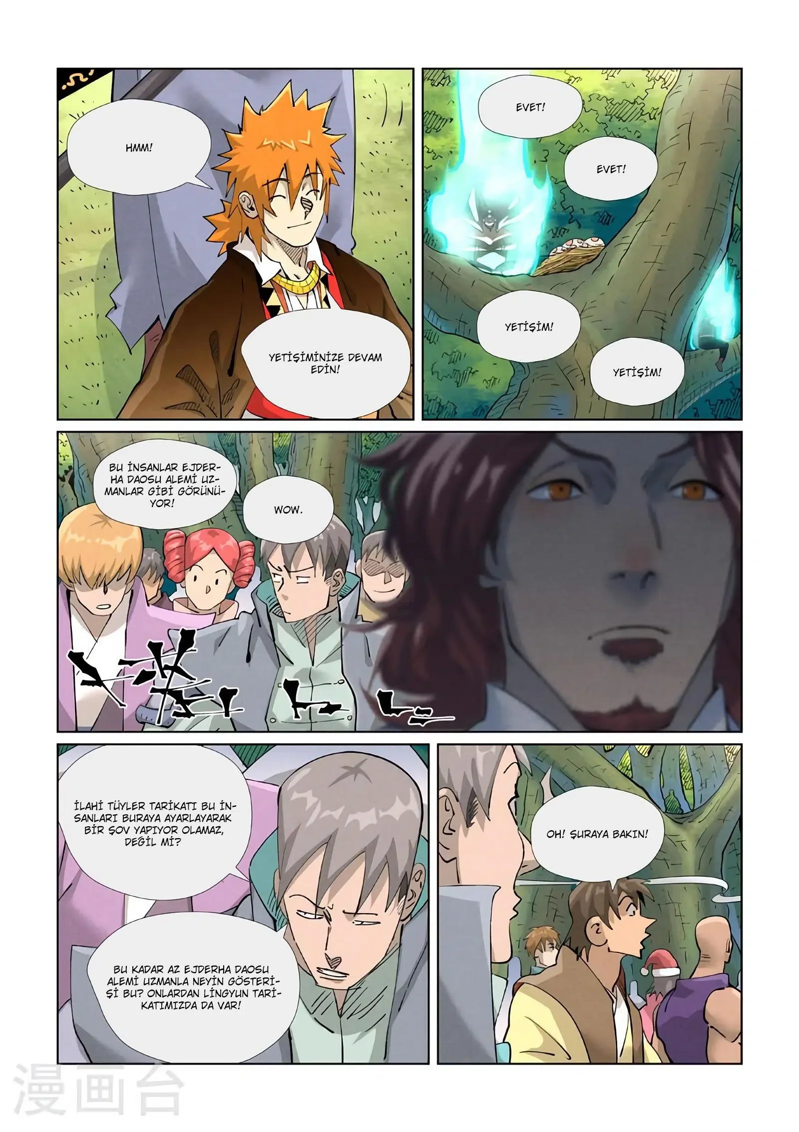 Tales of Demons and Gods - Bölüm 430.5 - Sayfa 6