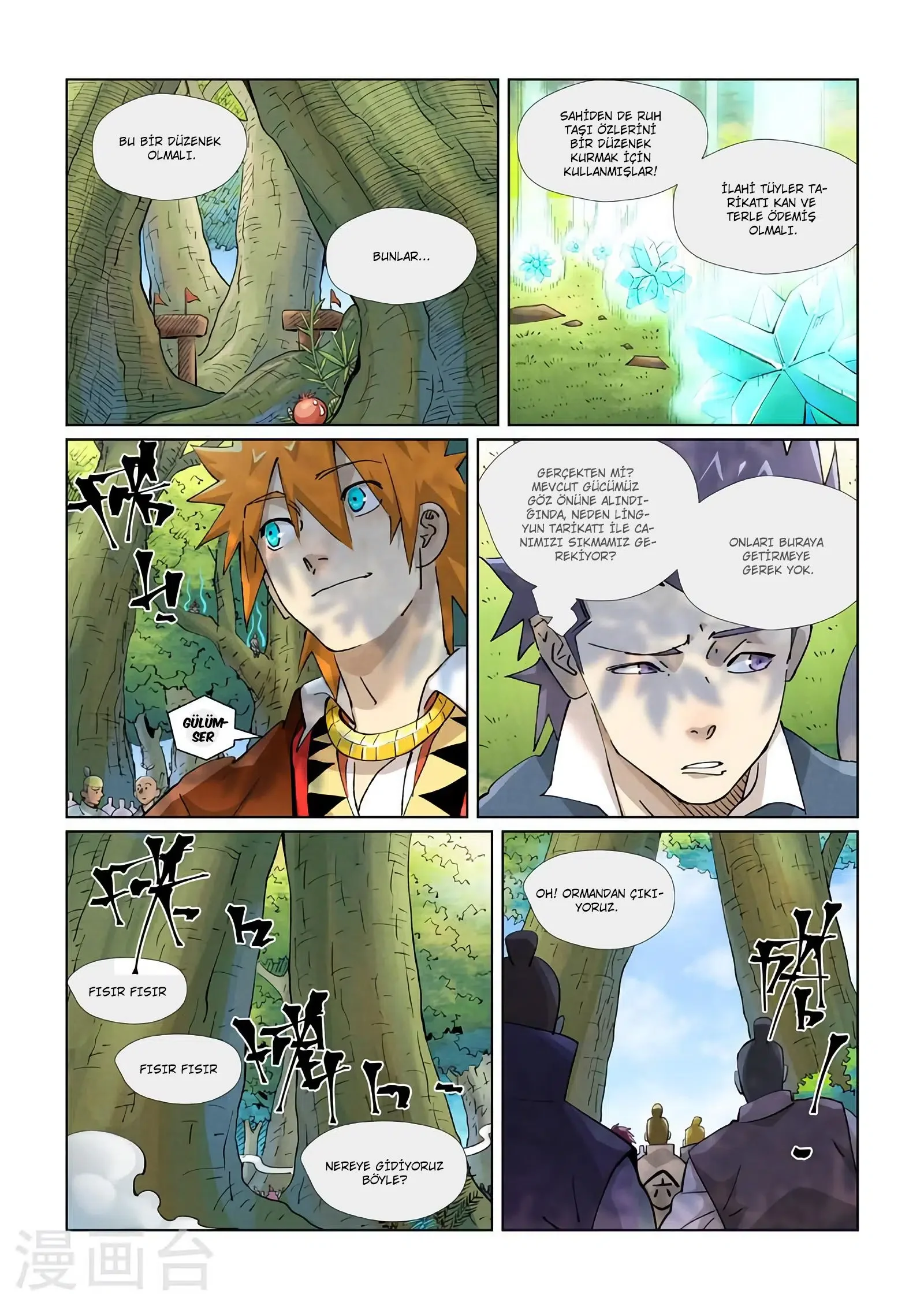 Tales of Demons and Gods - Bölüm 430.5 - Sayfa 7