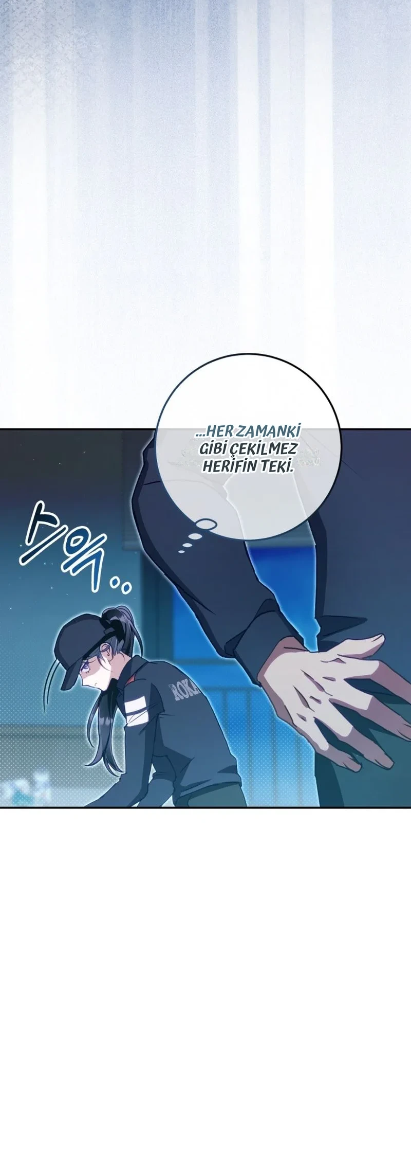 To Your Wingman - Bölüm 10 - Sayfa 27