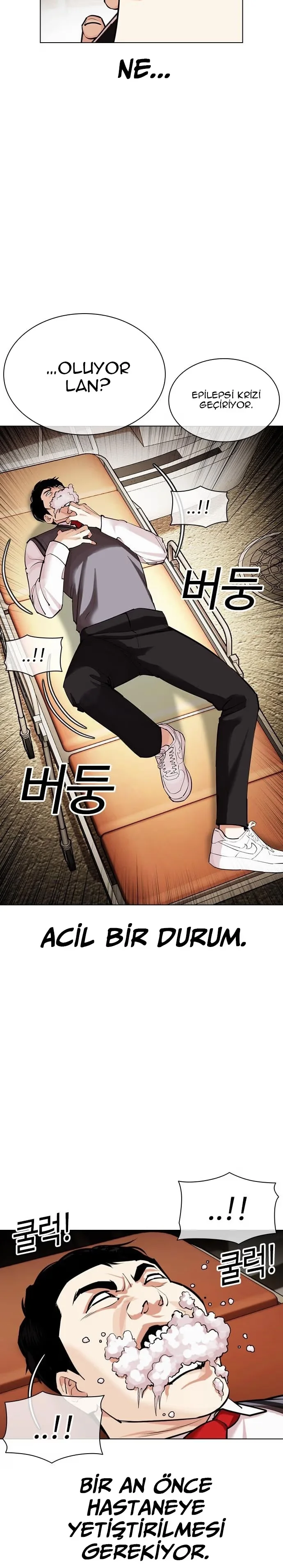 Lookism - Bölüm 447 - Sayfa 10
