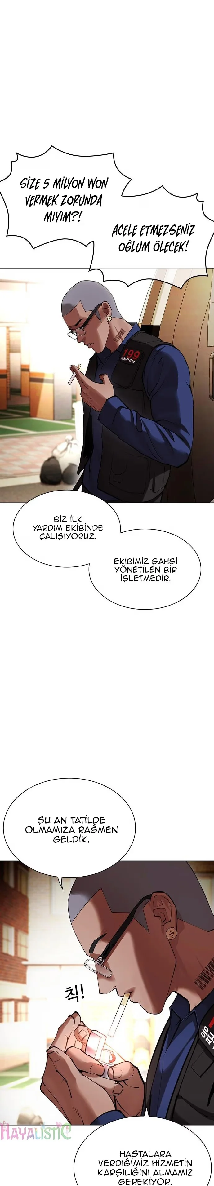 Lookism - Bölüm 447 - Sayfa 12
