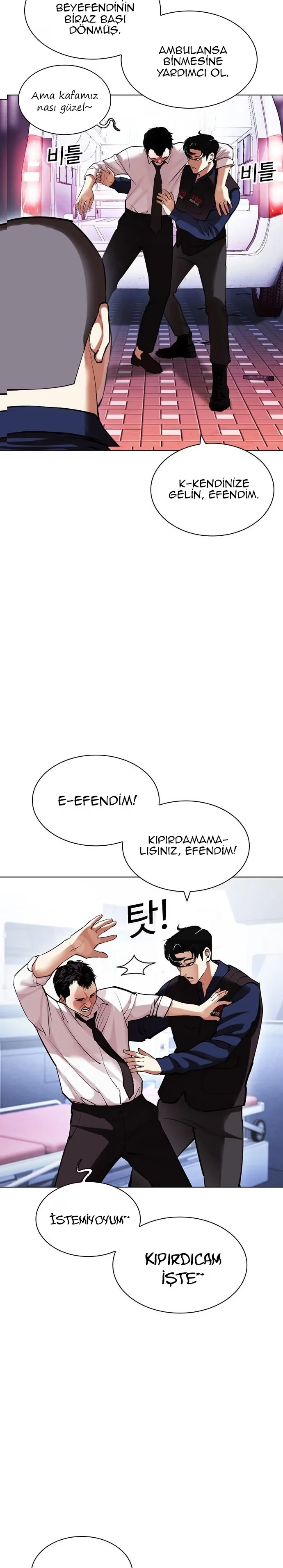 Lookism - Bölüm 447 - Sayfa 16