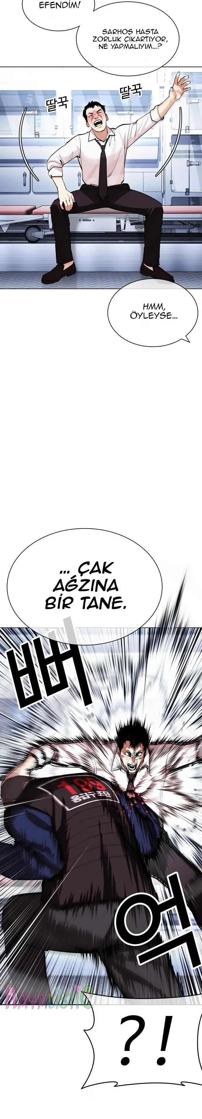 Lookism - Bölüm 447 - Sayfa 17