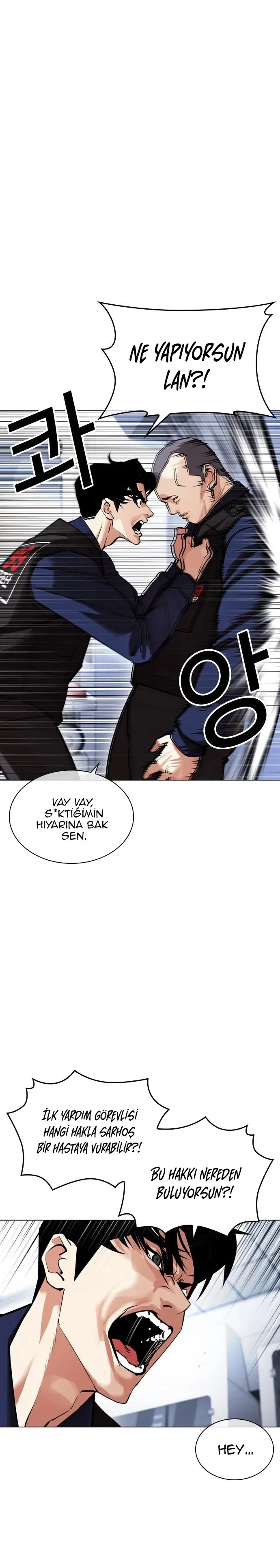 Lookism - Bölüm 447 - Sayfa 18