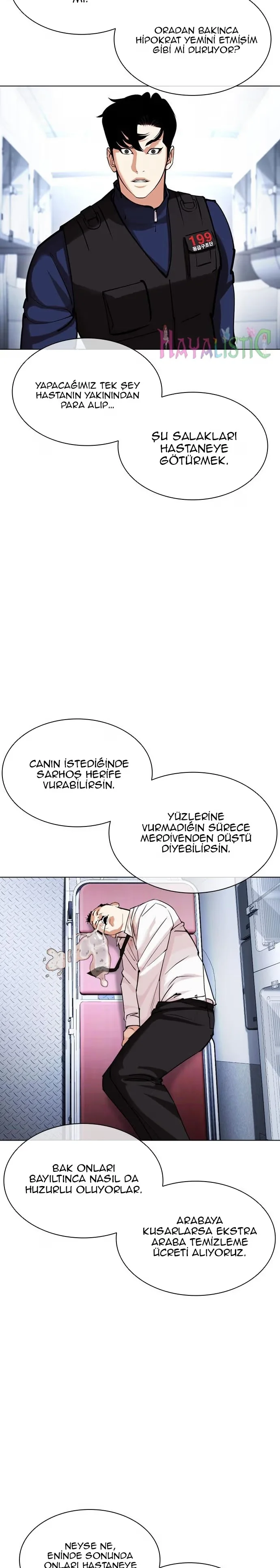 Lookism - Bölüm 447 - Sayfa 20