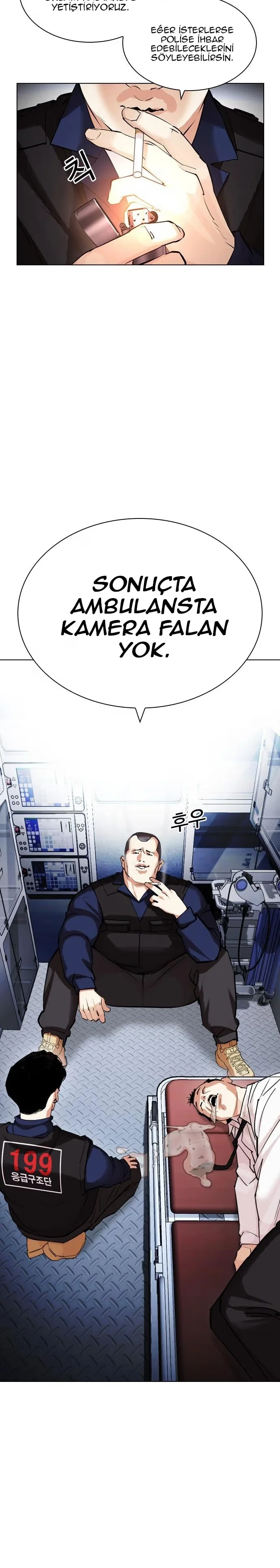 Lookism - Bölüm 447 - Sayfa 21