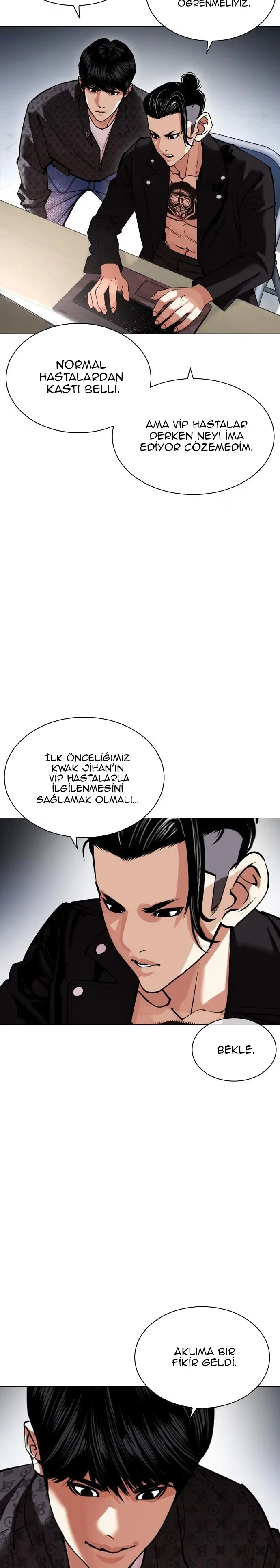 Lookism - Bölüm 447 - Sayfa 25