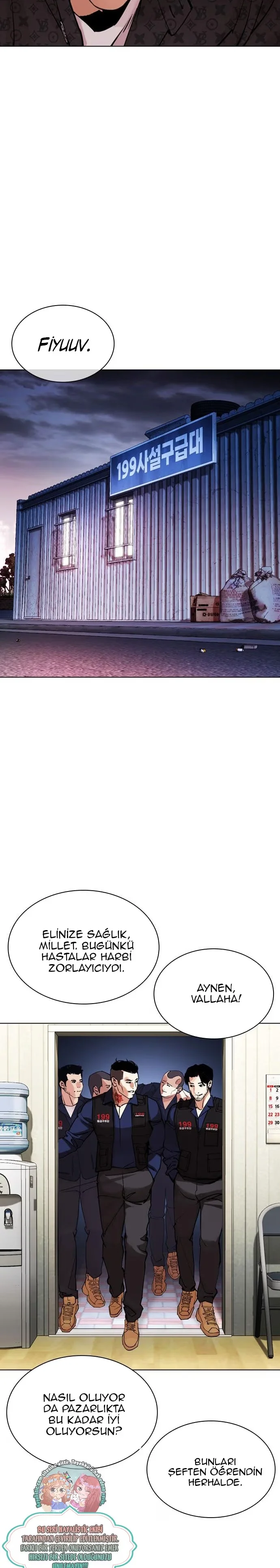 Lookism - Bölüm 447 - Sayfa 26