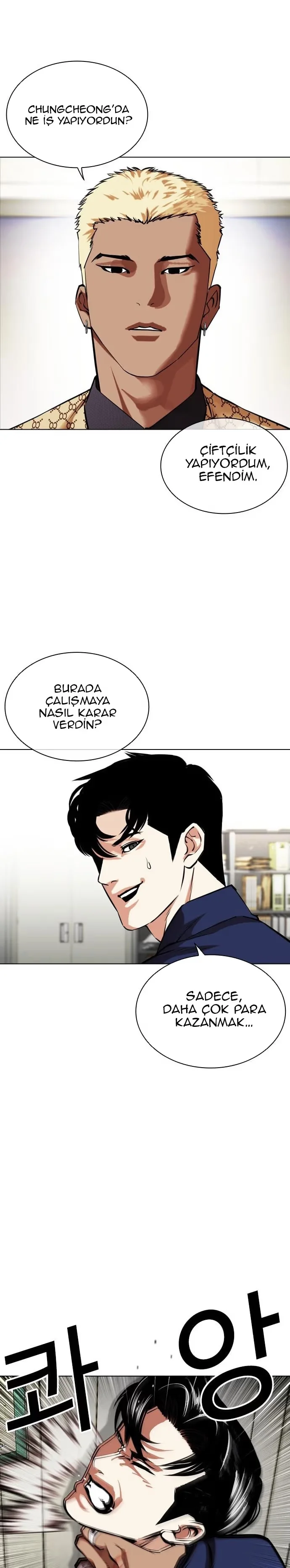 Lookism - Bölüm 447 - Sayfa 40