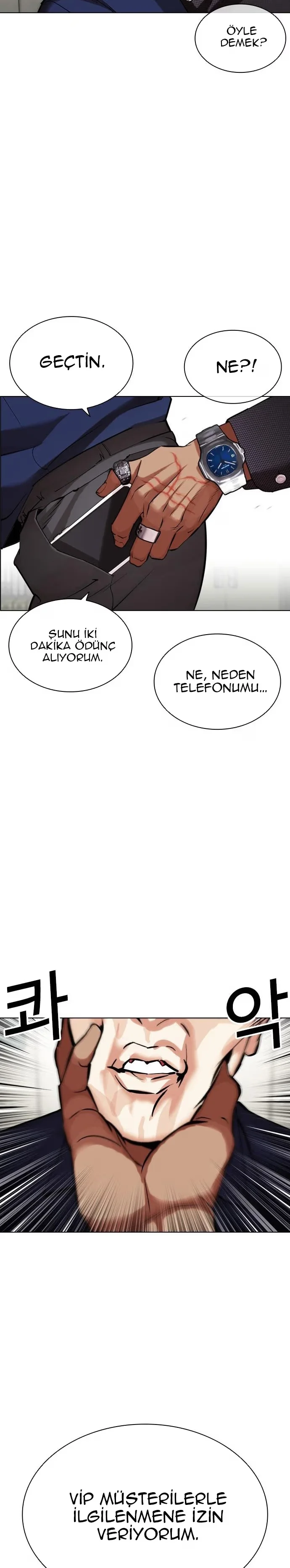 Lookism - Bölüm 447 - Sayfa 42