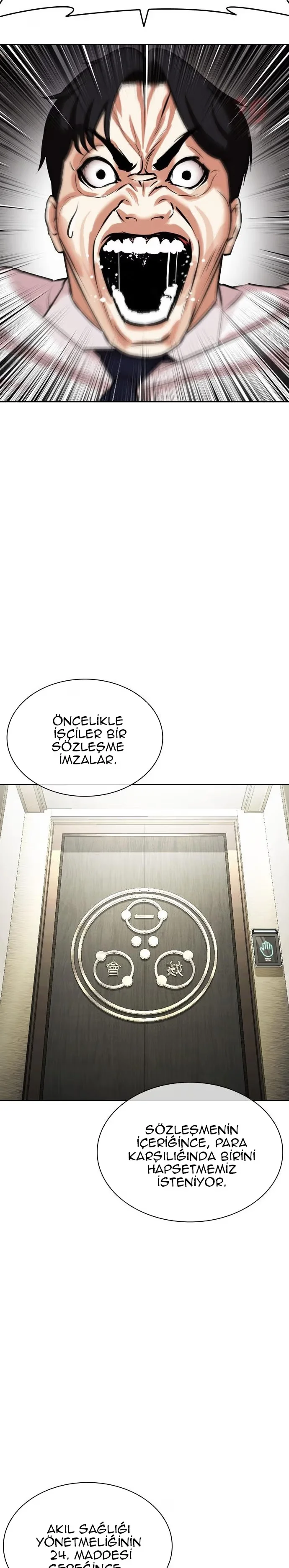 Lookism - Bölüm 447 - Sayfa 53