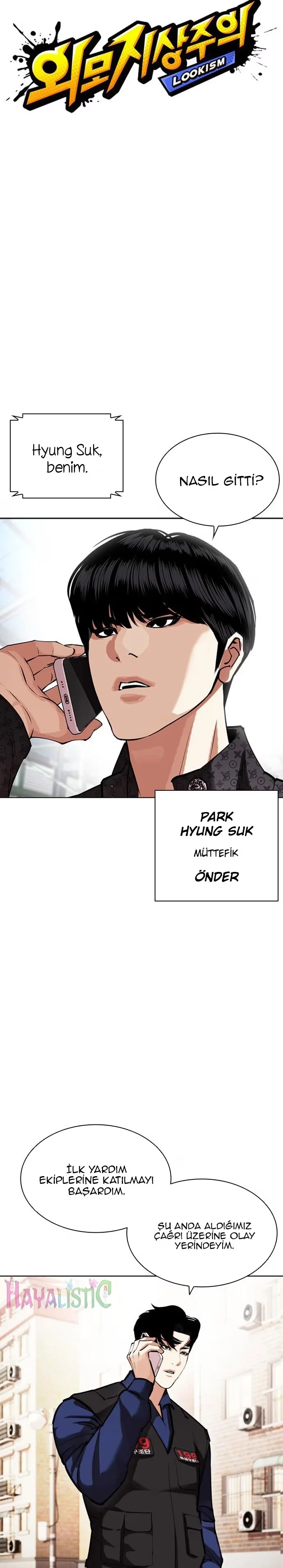 Lookism - Bölüm 447 - Sayfa 7