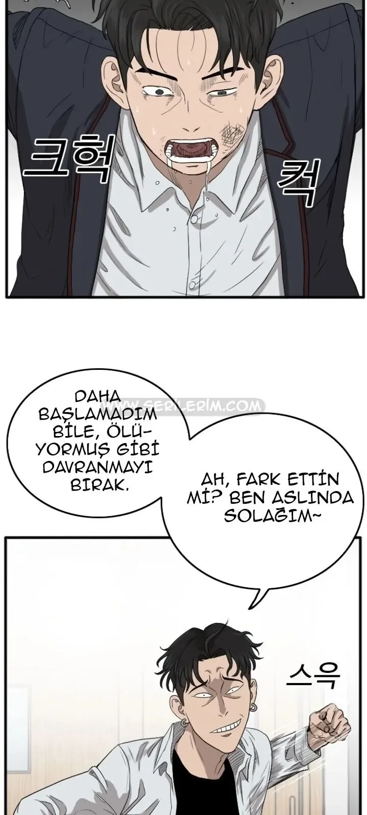 A Bad Person - Bölüm 9 - Sayfa 63